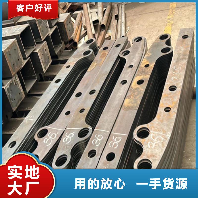防撞護(hù)欄-不銹鋼復(fù)合管源頭廠家直銷(xiāo)