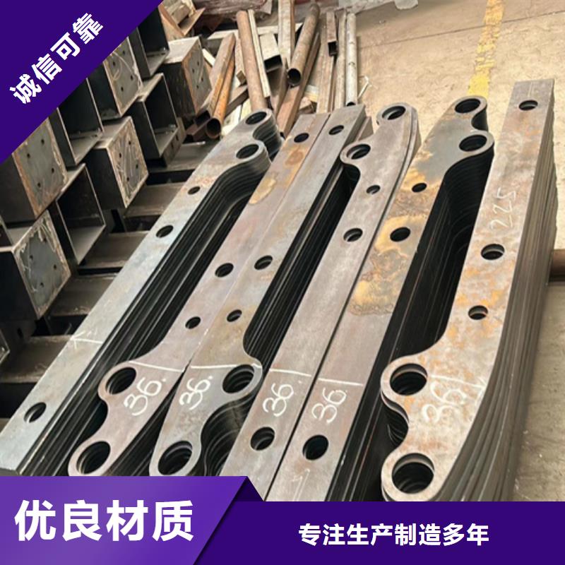 防撞護(hù)欄立柱橋梁防撞護(hù)欄現(xiàn)貨快速采購