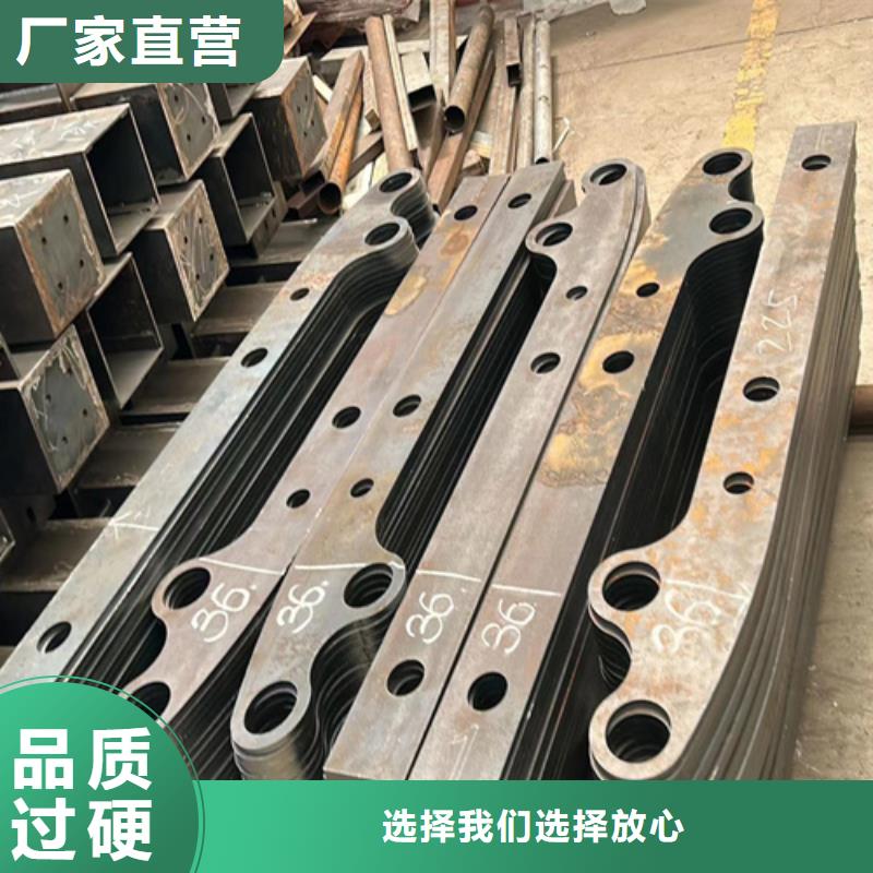 防撞护栏经久耐用