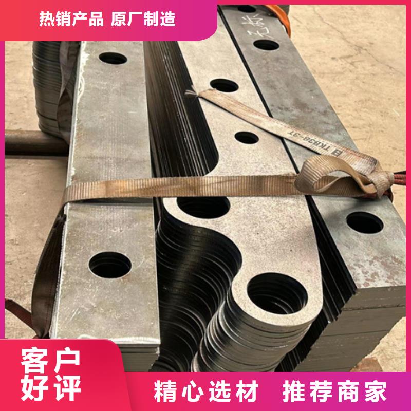 防撞護(hù)欄不銹鋼橋梁護(hù)欄廠源廠定制