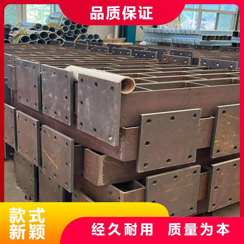 防撞護(hù)欄河道護(hù)欄把實(shí)惠留給您