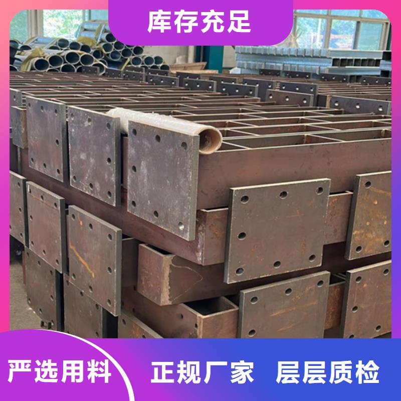 不銹鋼防撞護欄廠家-價格實惠