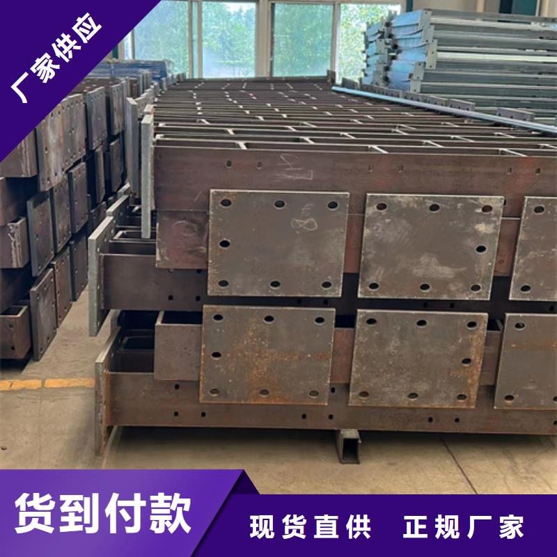 钢防撞护栏现货齐全