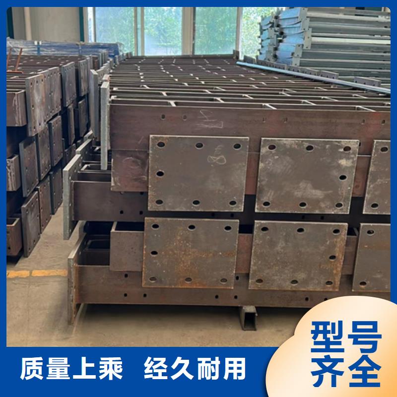 防撞護(hù)欄橋梁鋼護(hù)欄支持定制