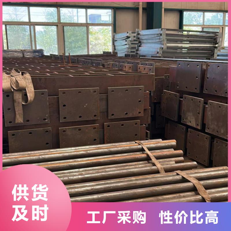 防撞護(hù)欄【人行道欄桿】實(shí)體誠(chéng)信廠家