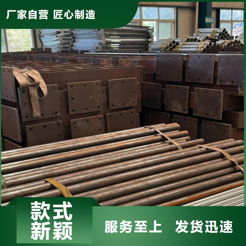 2025##不銹鋼復(fù)合管欄桿廠家##批發(fā)