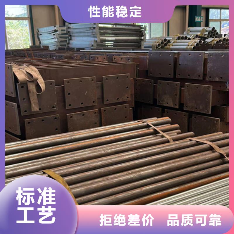 防撞護(hù)欄【河道防撞欄桿】好產(chǎn)品放心購(gòu)
