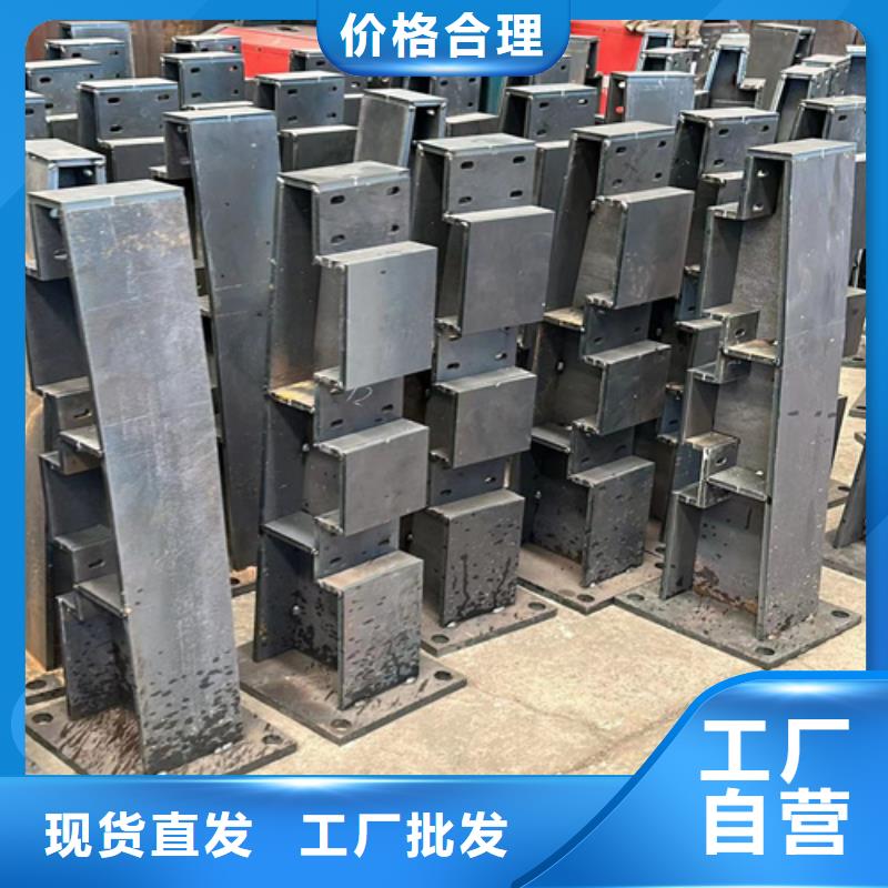 發(fā)貨及時(shí)的橋上防撞鋼護(hù)欄基地