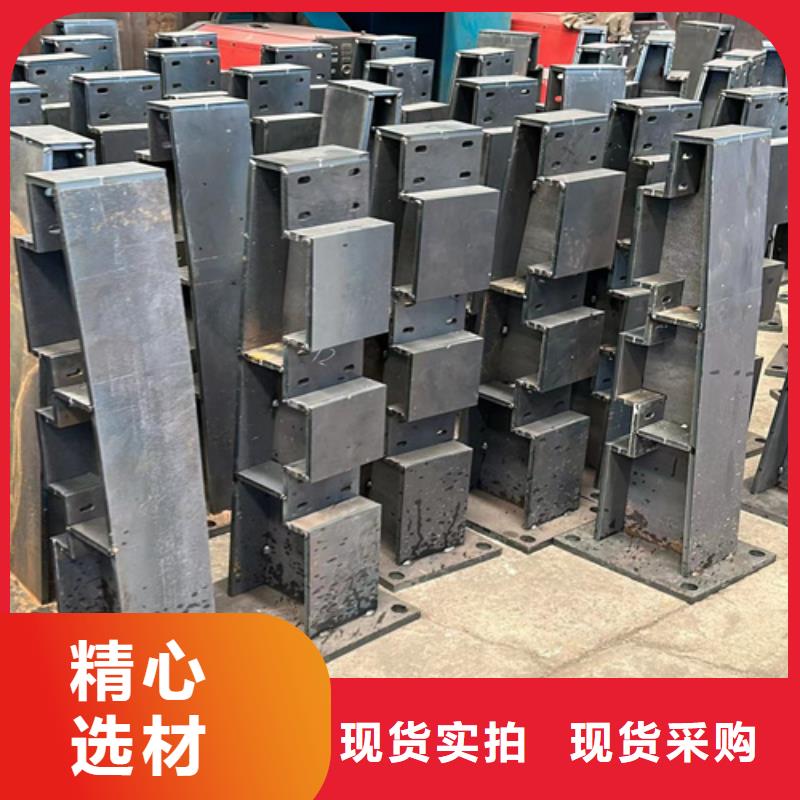 防撞護欄不銹鋼護欄廠歡迎來電咨詢