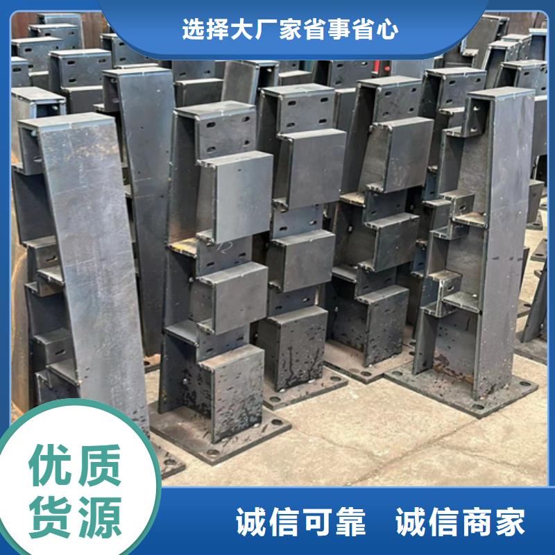 防撞護(hù)欄_不銹鋼橋梁護(hù)欄廠核心技術(shù)