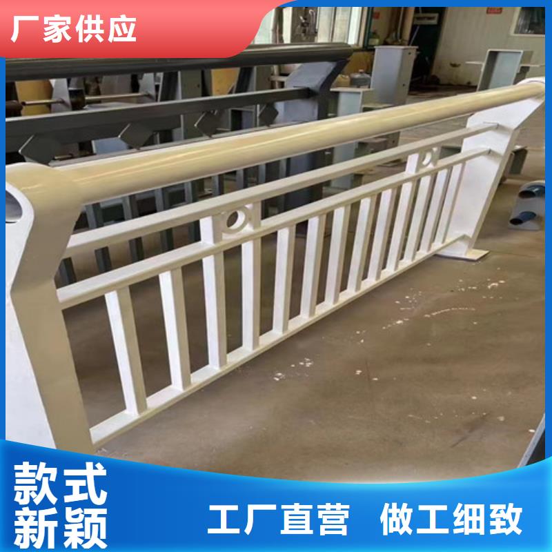 防撞護欄【【橋梁護欄】】實力商家供貨穩(wěn)定