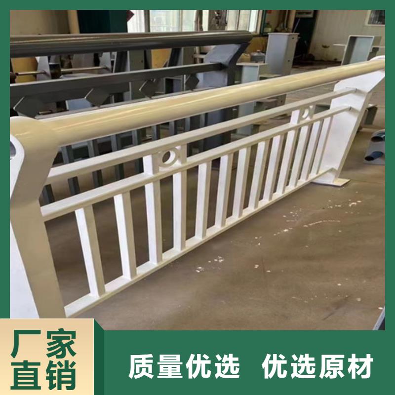 钢防撞护栏现货齐全