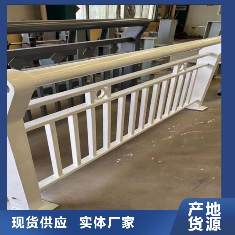 优选：不锈钢防撞护栏批发商