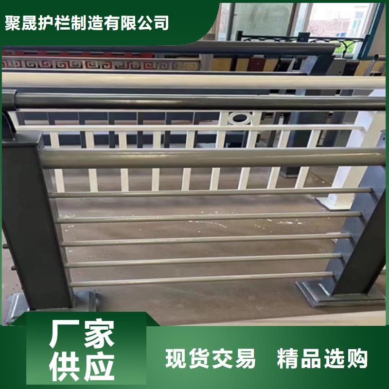 山路護欄精準(zhǔn)加工定做