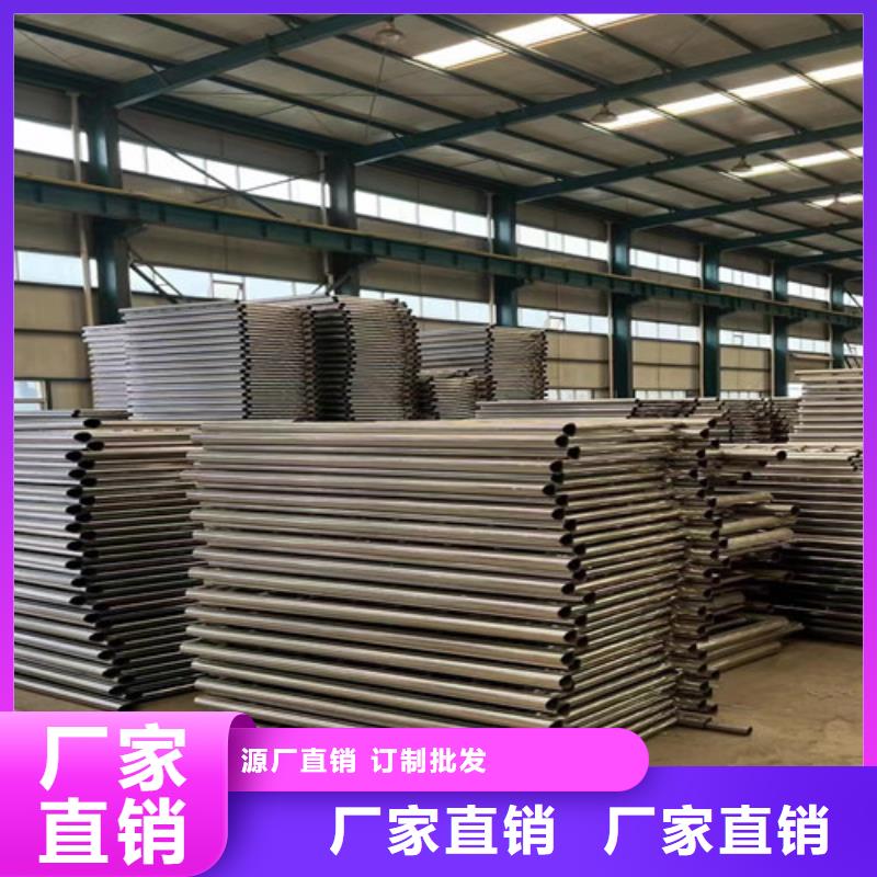 防撞護(hù)欄,不銹鋼橋梁護(hù)欄廠專業(yè)生產(chǎn)廠家