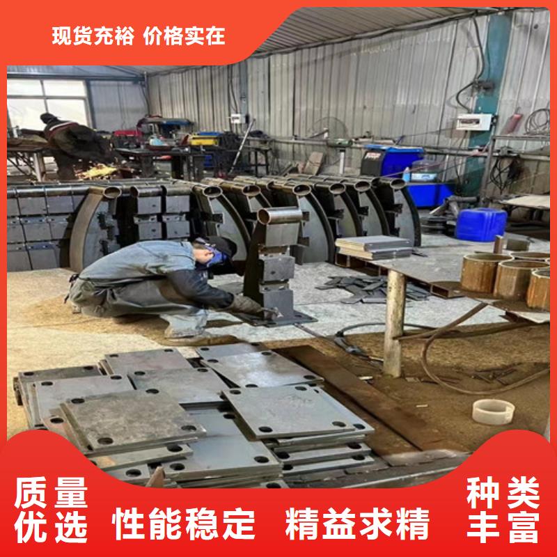 不銹鋼防撞護(hù)欄規(guī)格介紹