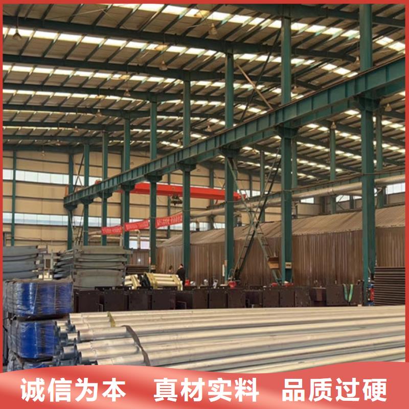 防撞护栏【钢丝绳护栏】细节决定品质