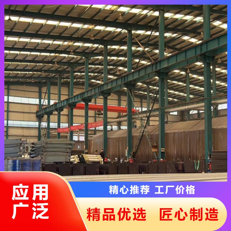  防撞护栏用心做好每一件产品