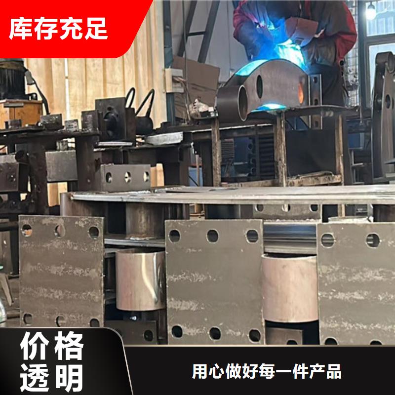  防撞护栏敢与同行比价格