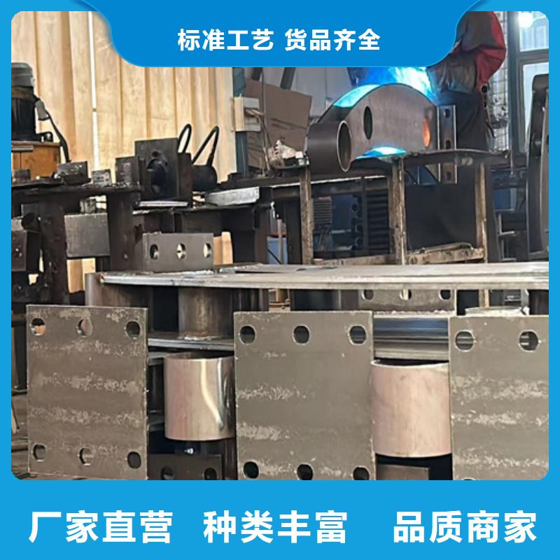 防撞护栏快速报价