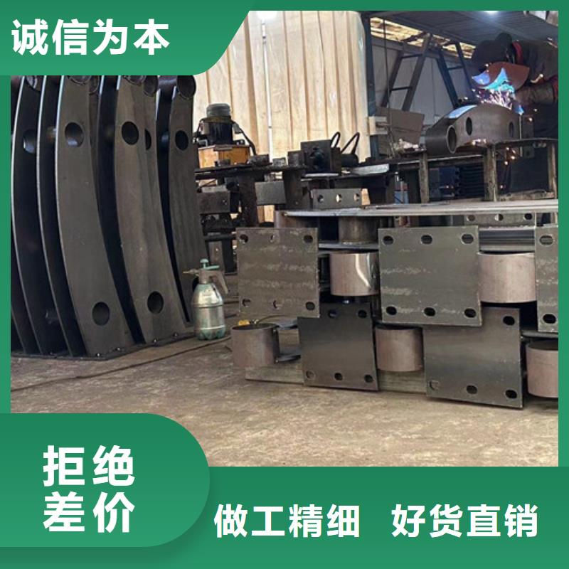 不銹鋼復合管欄桿價格合理