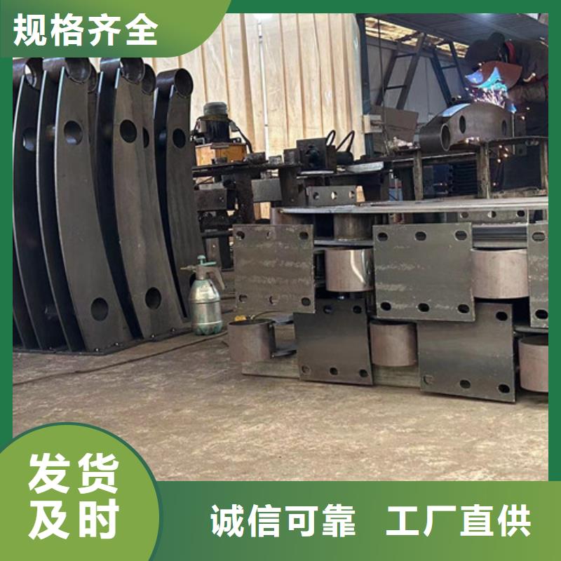 信譽(yù)好的橋梁護(hù)欄生產(chǎn)廠家