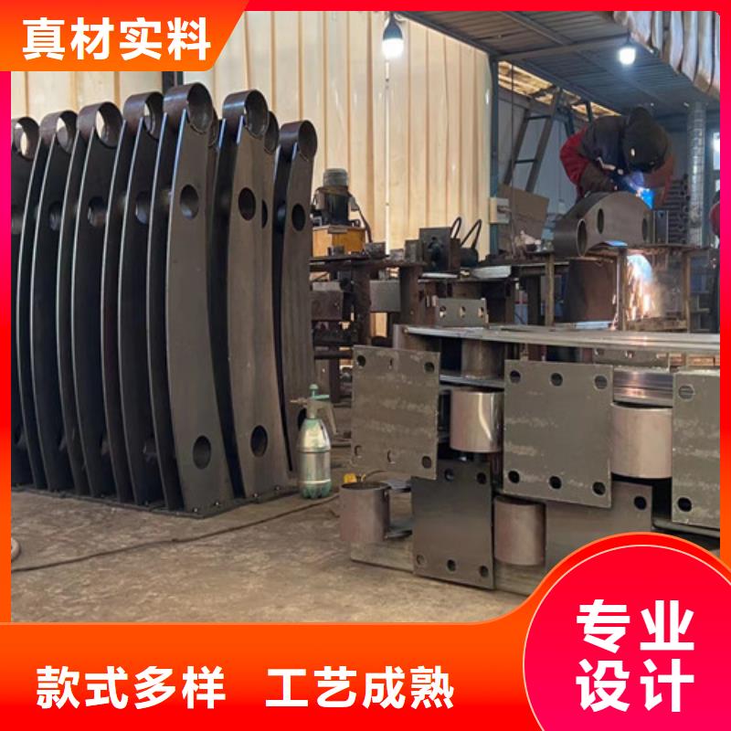 防撞護(hù)欄橋梁護(hù)欄優(yōu)選原材