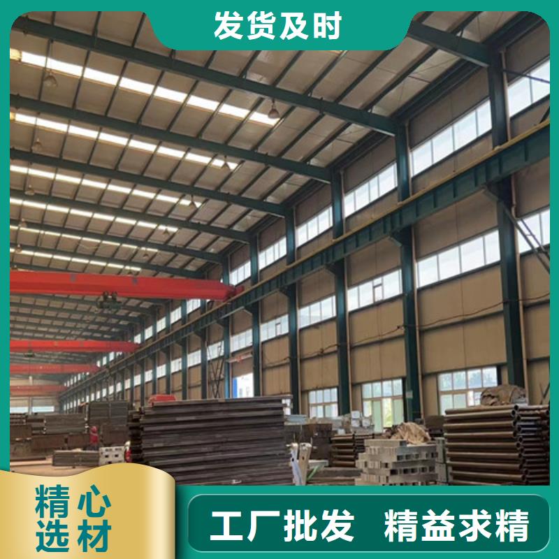 防撞護(hù)欄橋梁鋼護(hù)欄多種場(chǎng)景適用