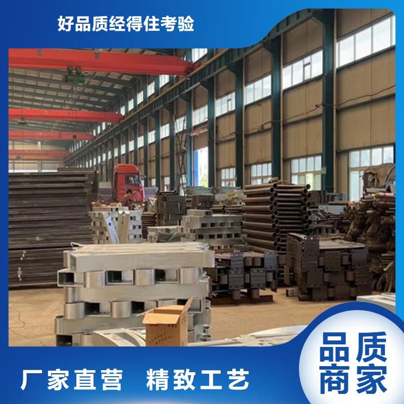 防撞護(hù)欄-【人行道欄桿】歡迎新老客戶垂詢