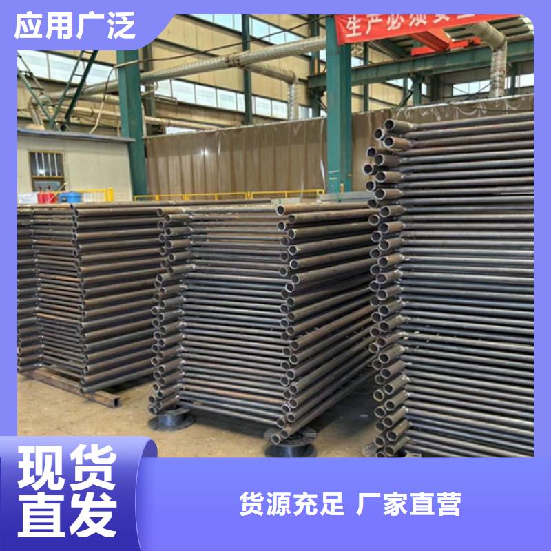 防撞护栏不锈钢景观护栏精工细作品质优良