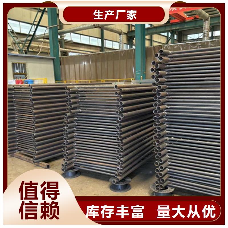 桥梁两侧防撞护栏自有工厂