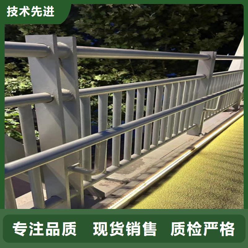 【防撞護(hù)欄景觀護(hù)欄種類多質(zhì)量好】