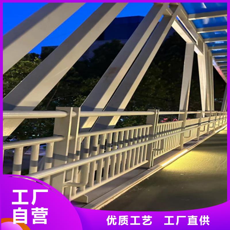 防撞護欄橋梁鋼護欄專業(yè)生產(chǎn)廠家