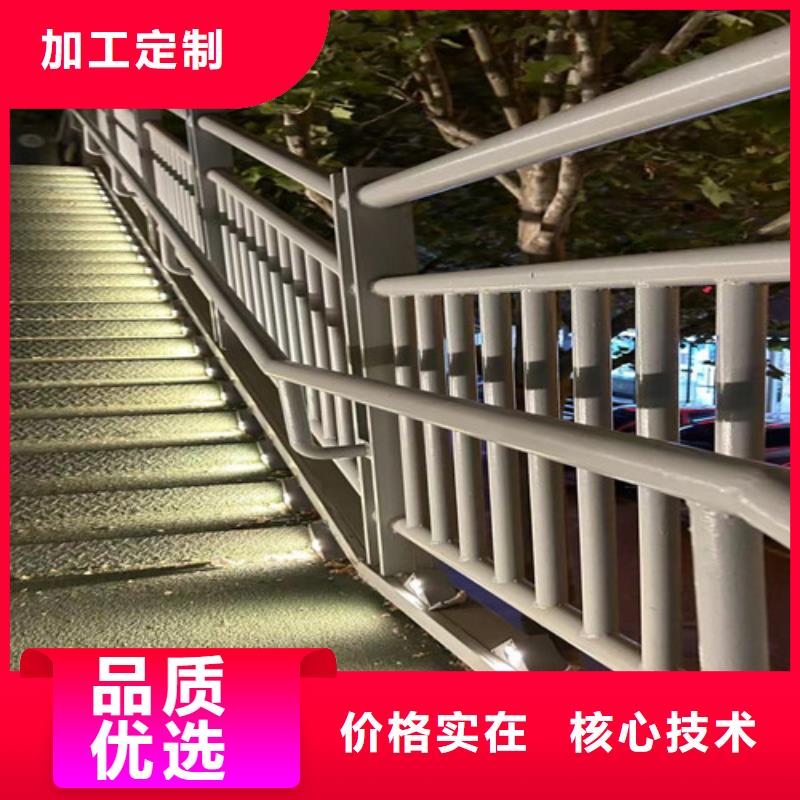 防撞护栏不锈钢桥梁护栏厂安装简单