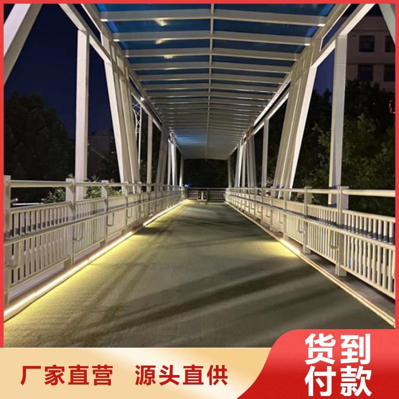 防撞護(hù)欄_鍍鋅管景觀護(hù)欄產(chǎn)地直供