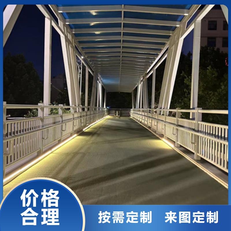 防撞護(hù)欄-【人行道欄桿】歡迎新老客戶垂詢
