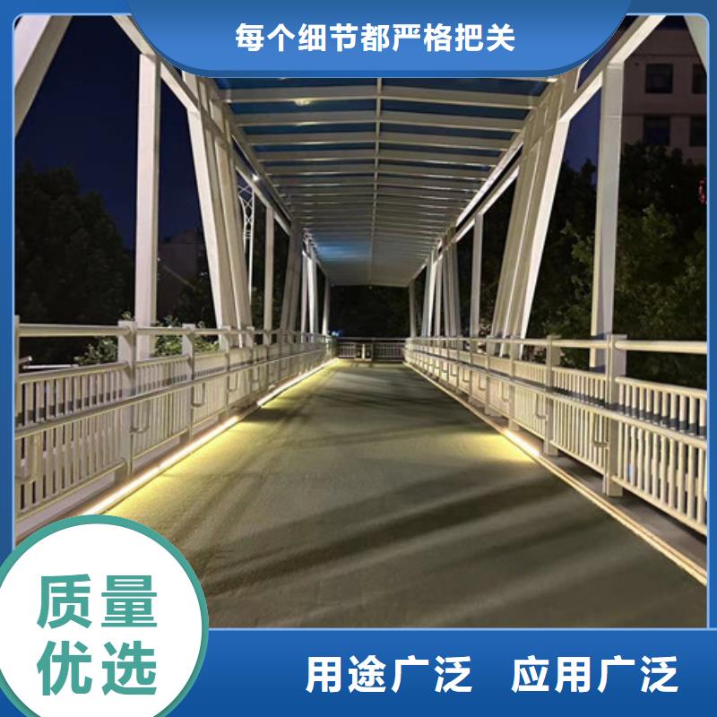 河道護欄-河道護欄廠家、品牌