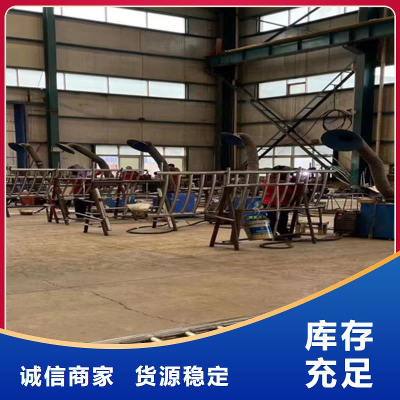 防撞護(hù)欄_不銹鋼橋梁護(hù)欄廠源頭廠家量大價(jià)優(yōu)