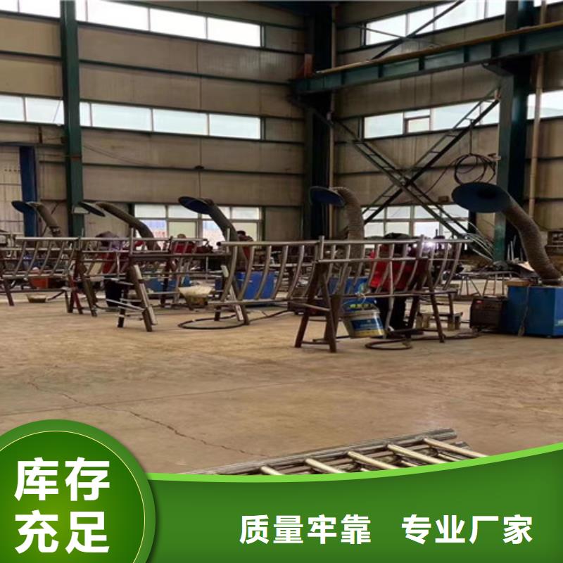 防撞護(hù)欄_國(guó)道抗沖擊圍欄實(shí)力廠商
