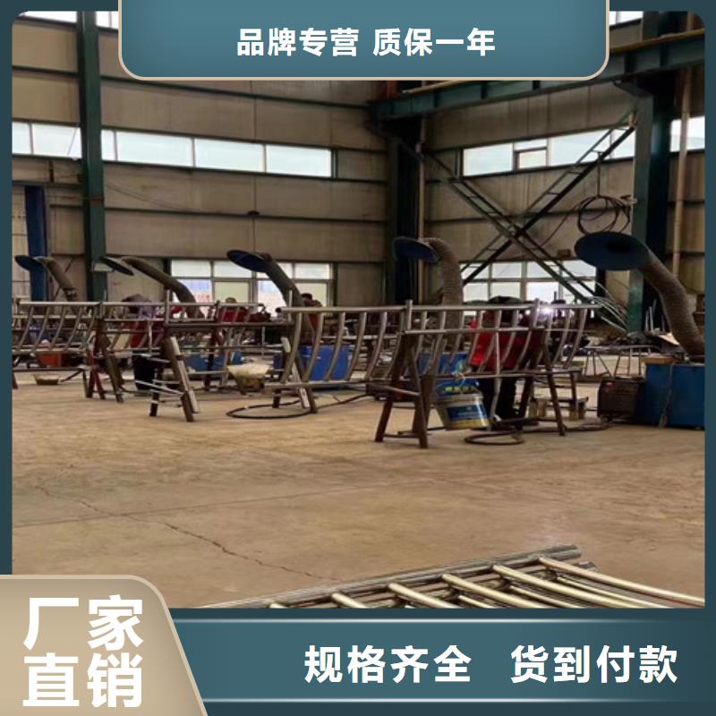  防撞护栏品质有保障