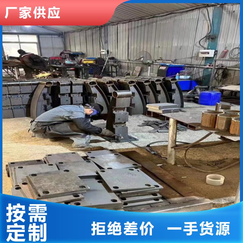 桥上防撞钢护栏单价
