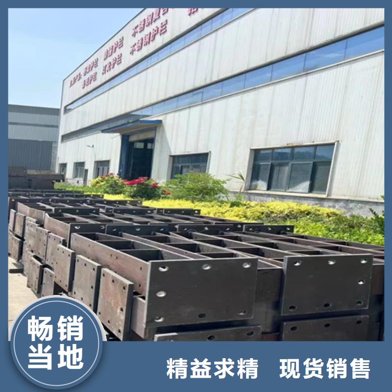桥梁钢制防撞护栏品质稳定