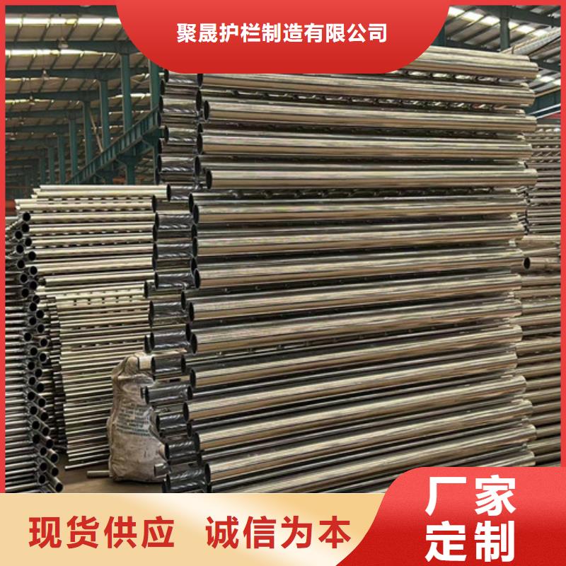 橋上的防撞護欄標準