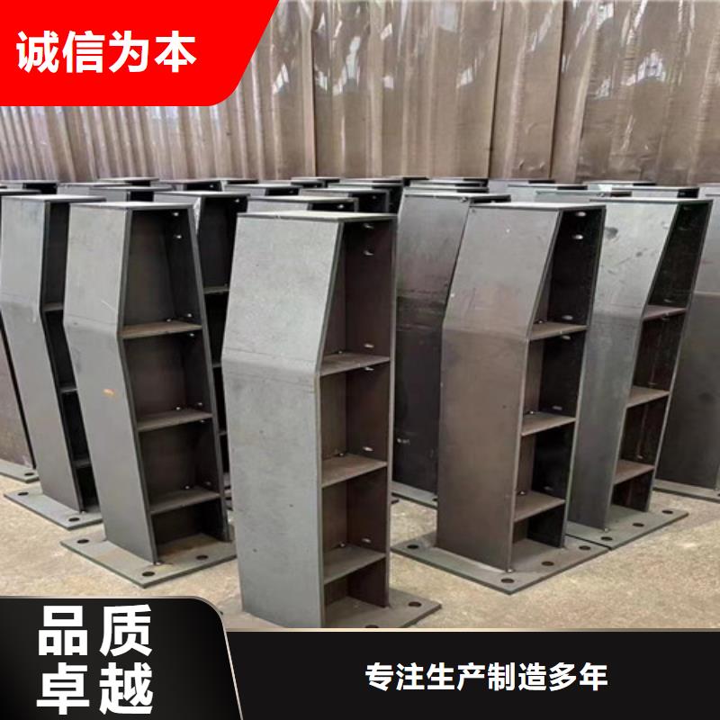 防撞護(hù)欄【橋梁護(hù)欄】送貨上門