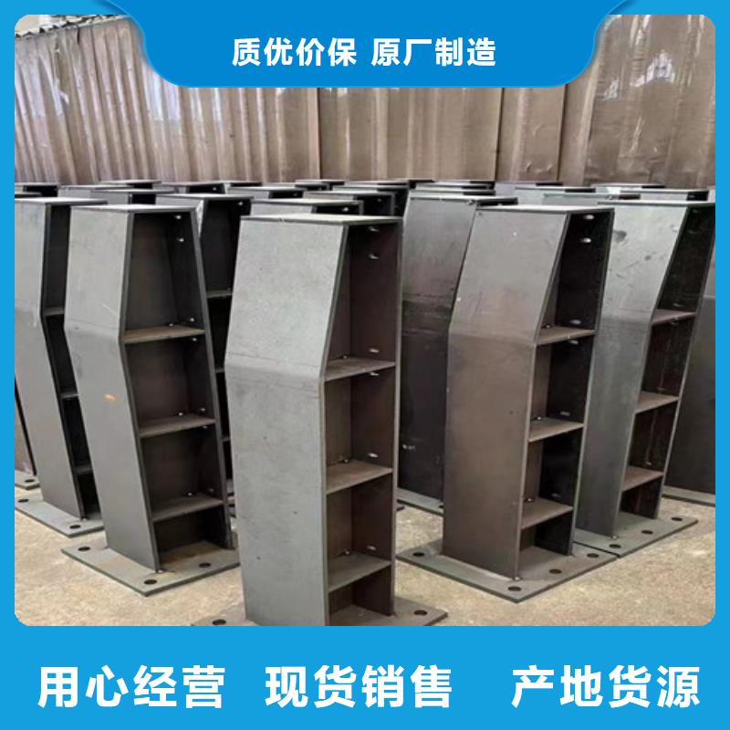 防撞護(hù)欄 不銹鋼橋梁護(hù)欄廠廠家十分靠譜