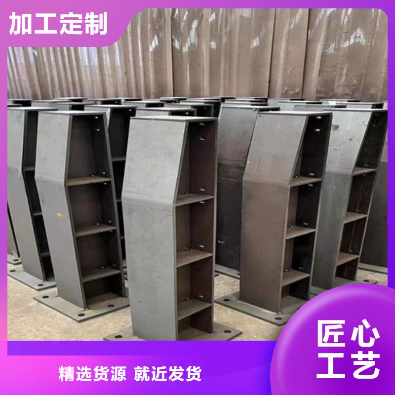 防撞護(hù)欄橋梁護(hù)欄品質(zhì)不將就