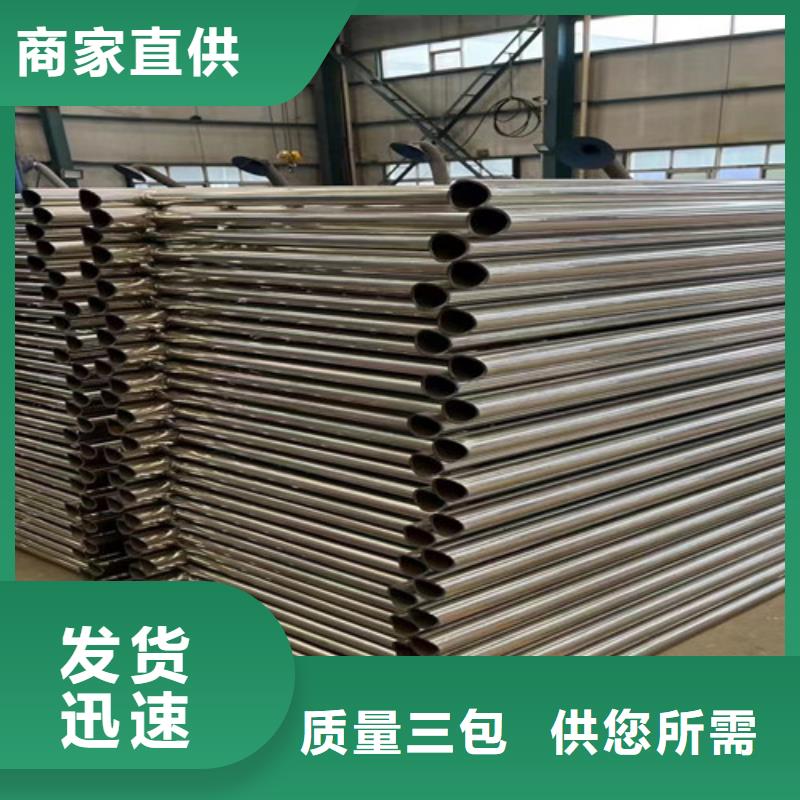  防撞护栏质量好