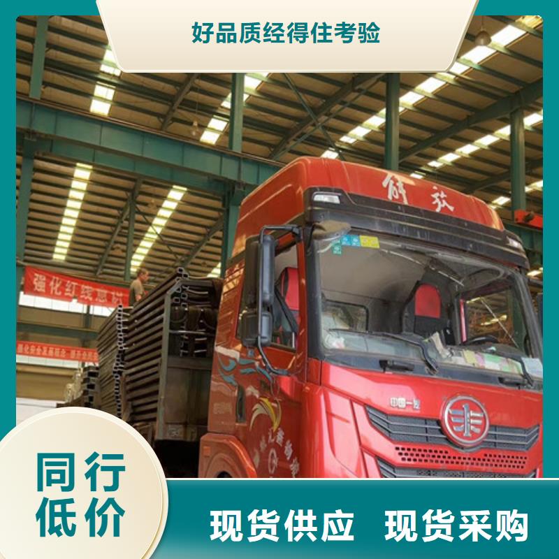 防撞不銹鋼復(fù)合管護(hù)欄 廠家直銷防撞不銹鋼復(fù)合管護(hù)欄