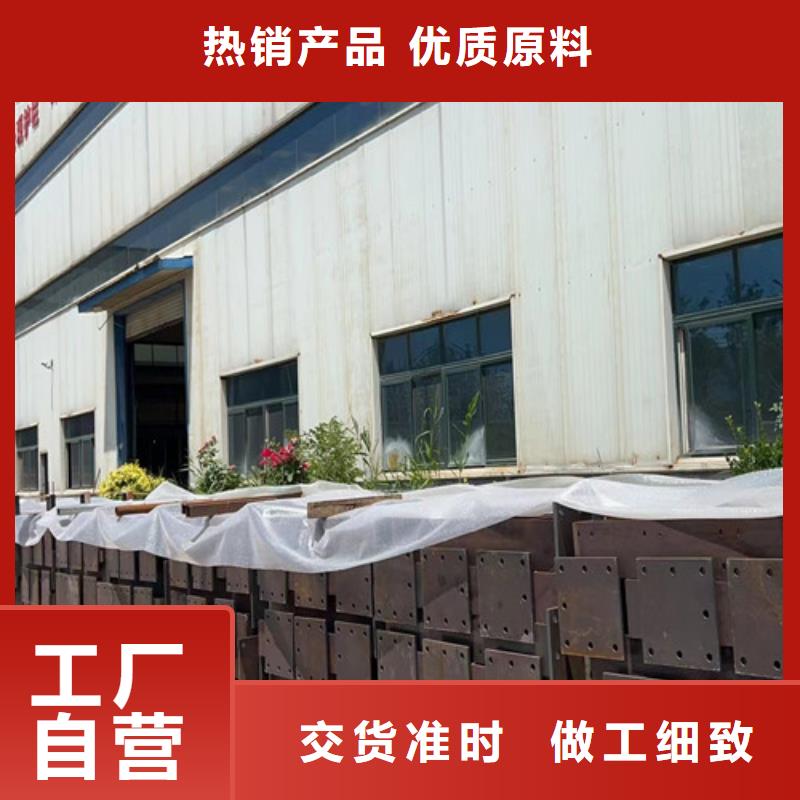 【防撞護(hù)欄】-【鋁合金護(hù)欄】的圖文介紹