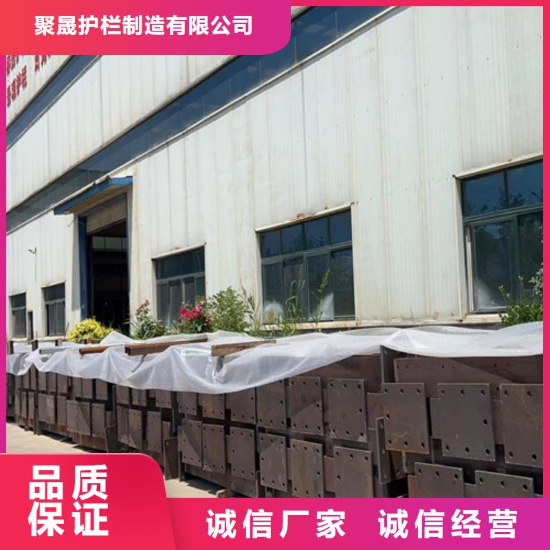 防撞護欄河堤防撞護欄專業(yè)的生產(chǎn)廠家